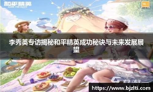 BB贝博登录入口