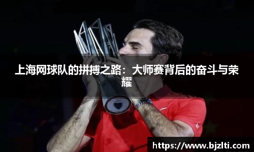 BB贝博登录入口