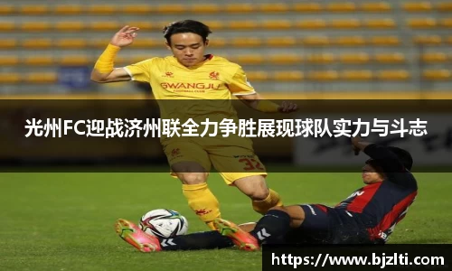 BB贝博ballbet